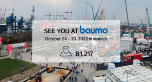 bauma 2022: ALLPLAN presents Solutions for Prefabrication
