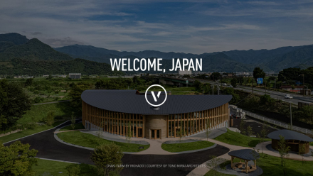 Vectorworks, Inc. Expands Global Presence with New Office in Japan